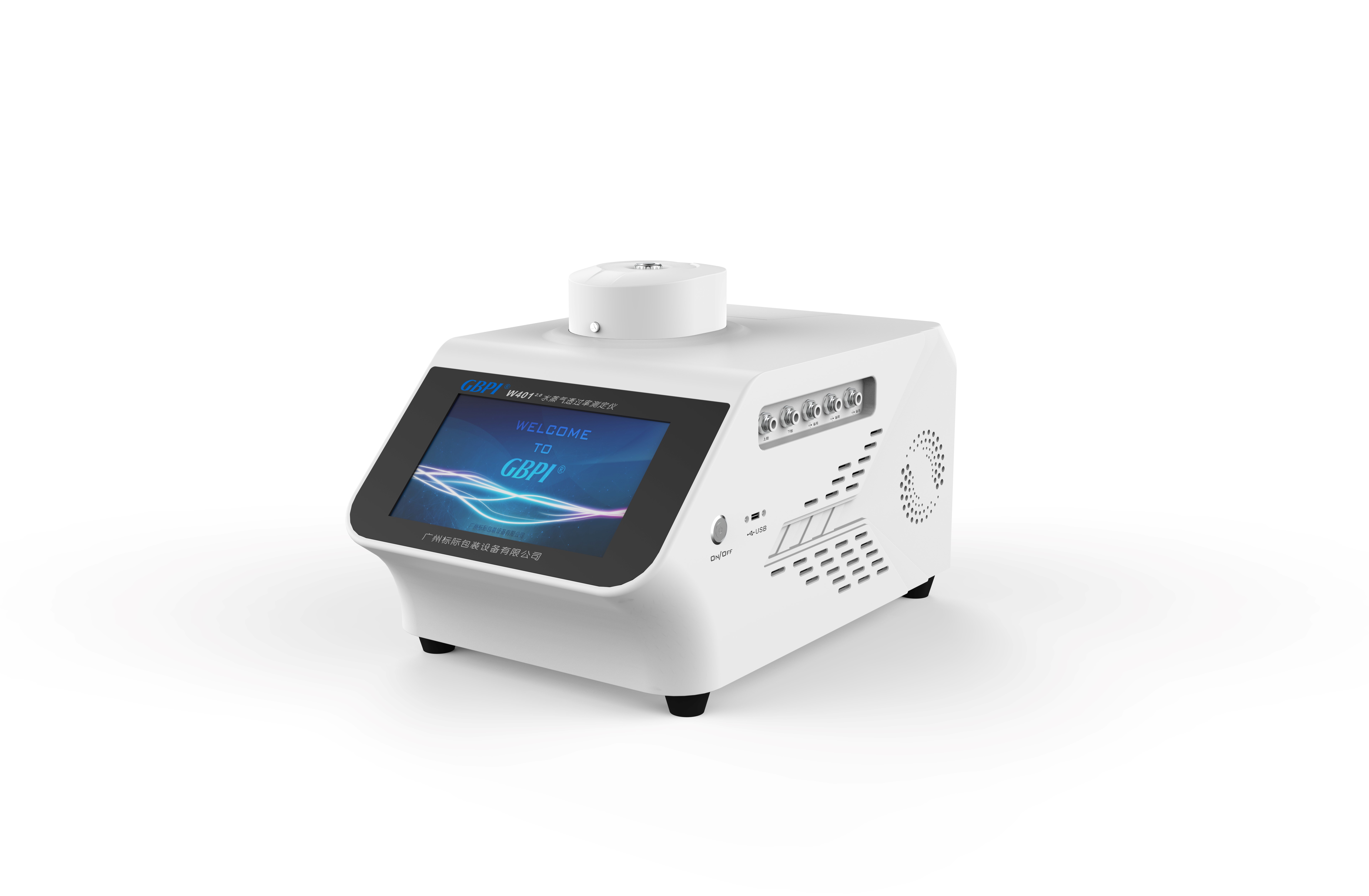 紅外法水蒸氣透過率測定儀 W401 2.0